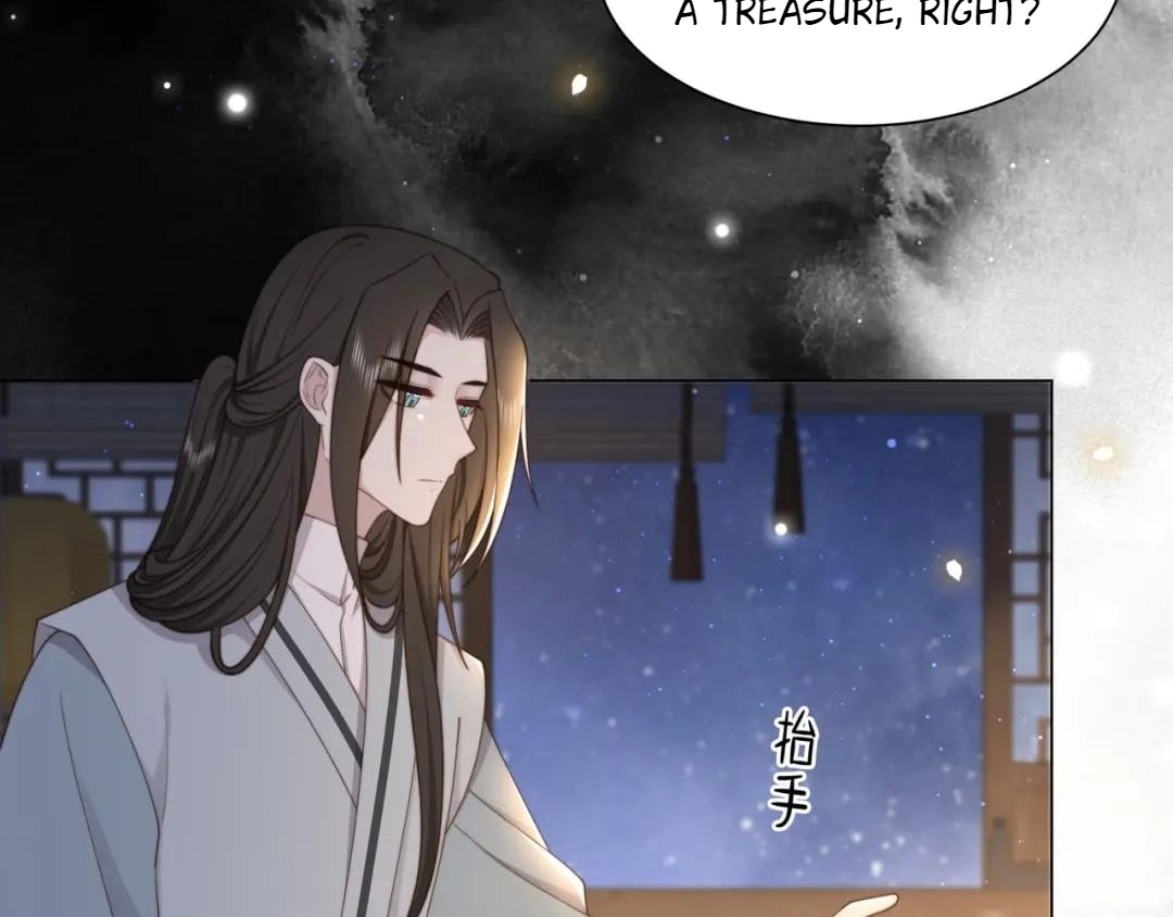 Lonely Emperor Chases His Sister-in-Law Chapter 43 - page 45